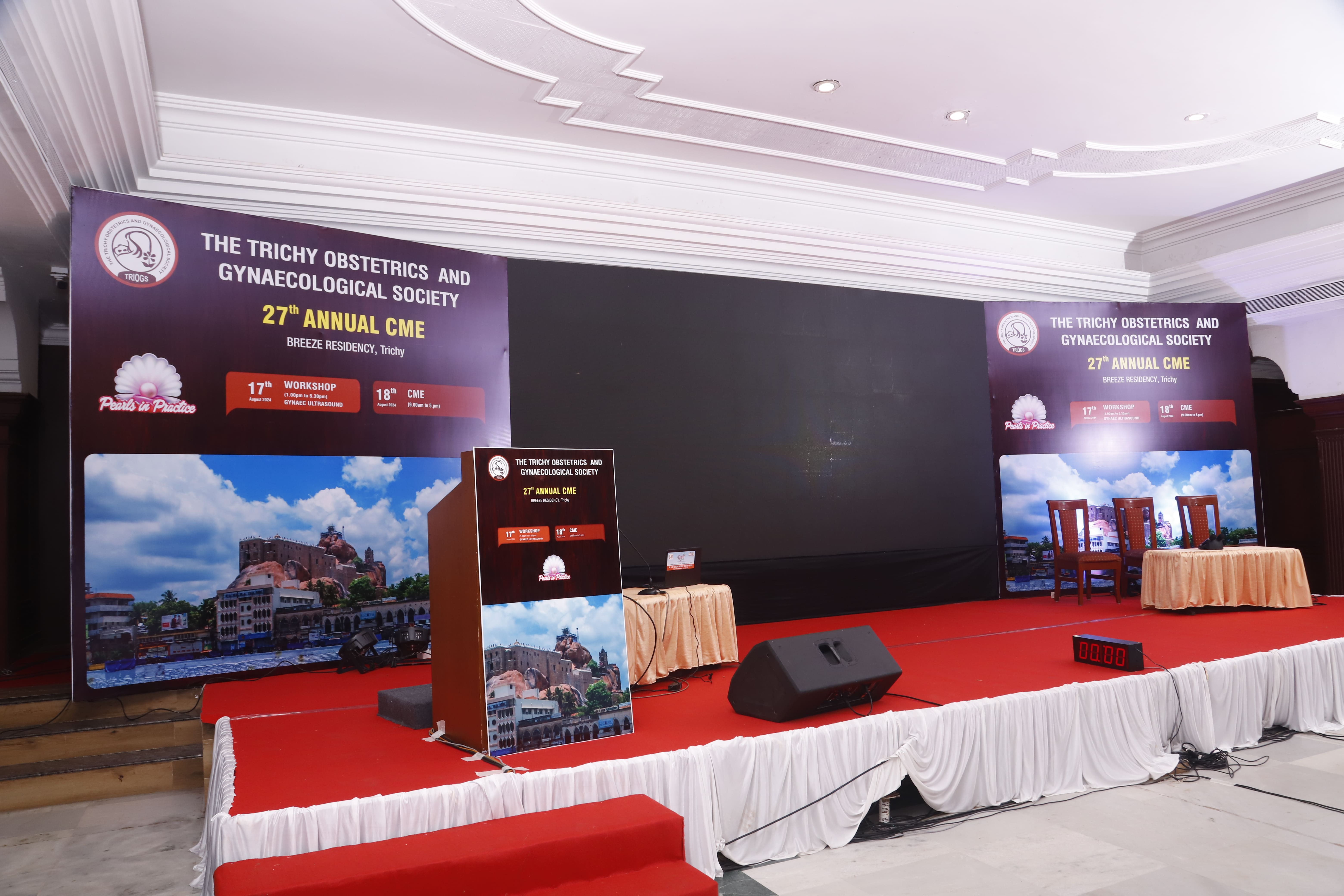 27th Annual CME, Trichy - Aug 2024 — photograph 1