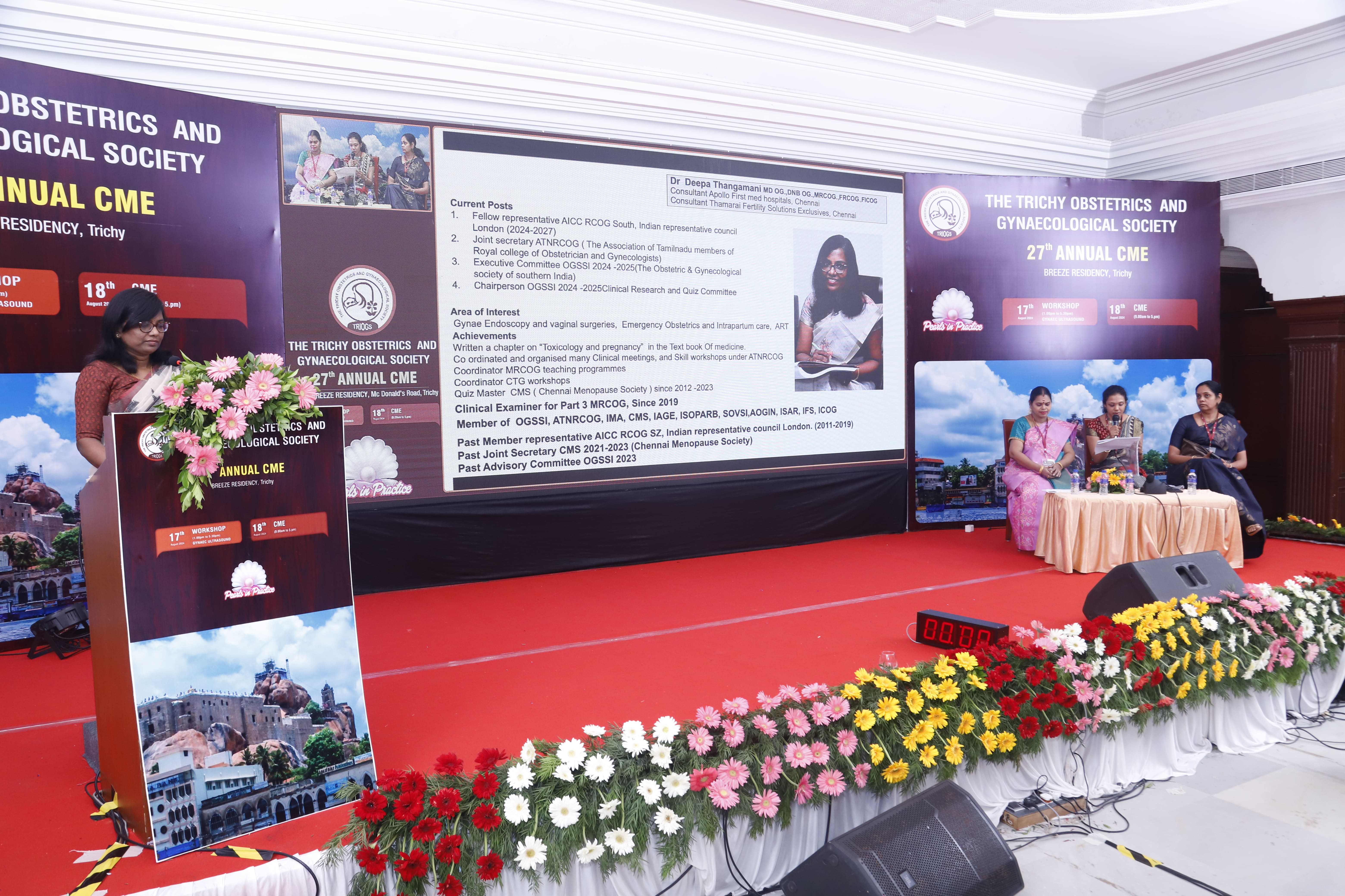 18th TRIOGS OF Conference, Trichy - Aug 2024 — photograph 2