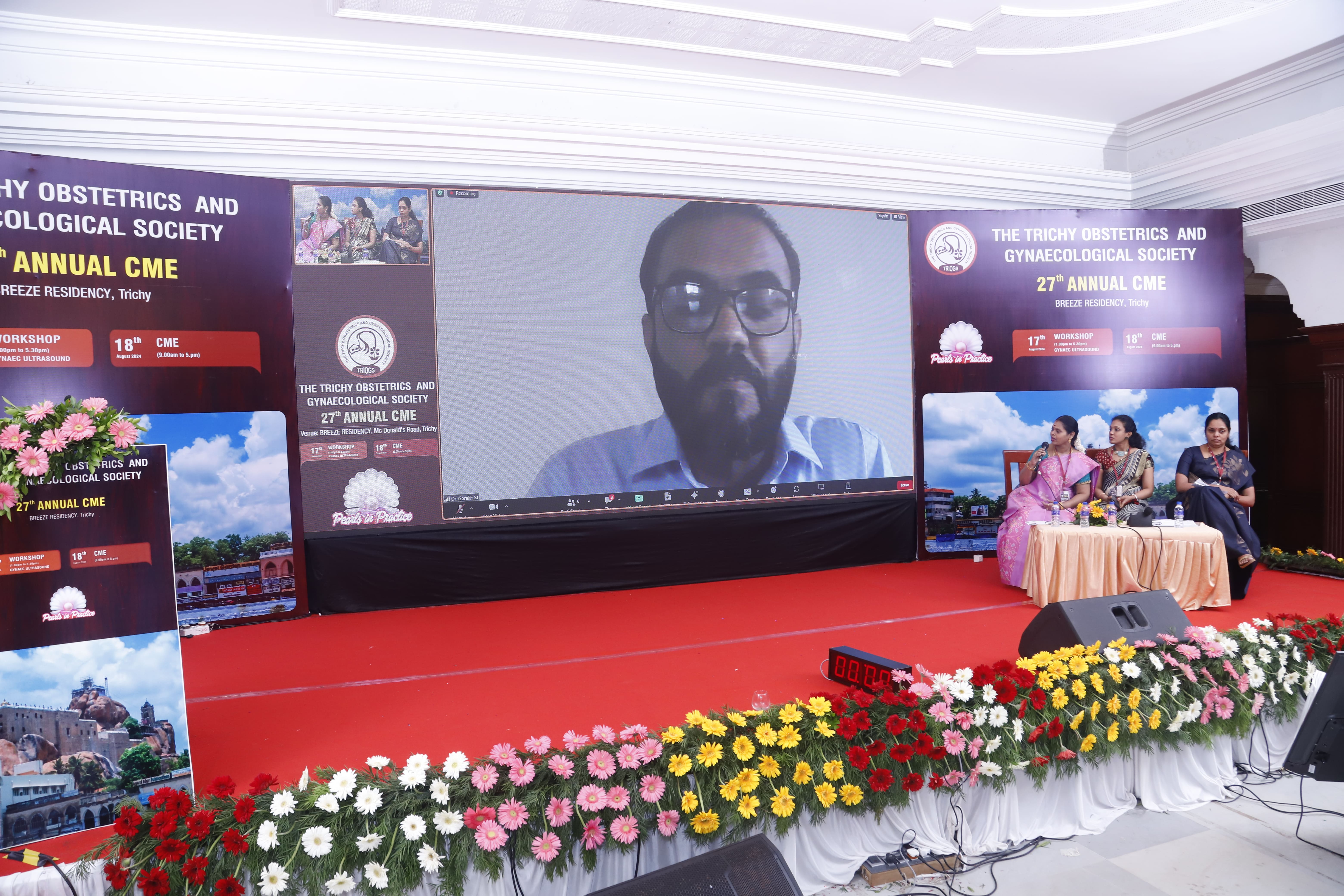 18th TRIOGS OF Conference, Trichy - Aug 2024 — photograph 3