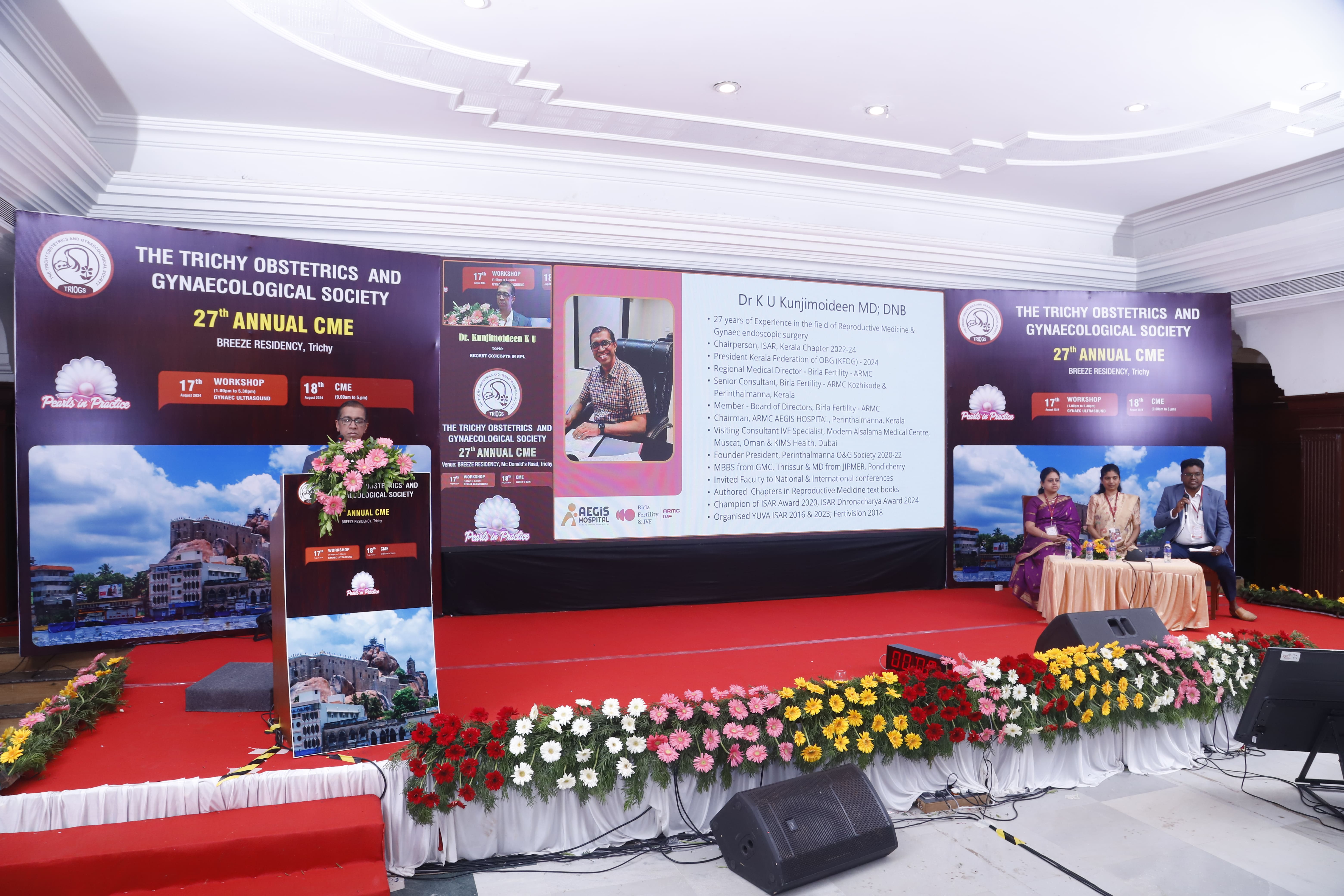 18th TRIOGS OF Conference, Trichy - Aug 2024 — photograph 7