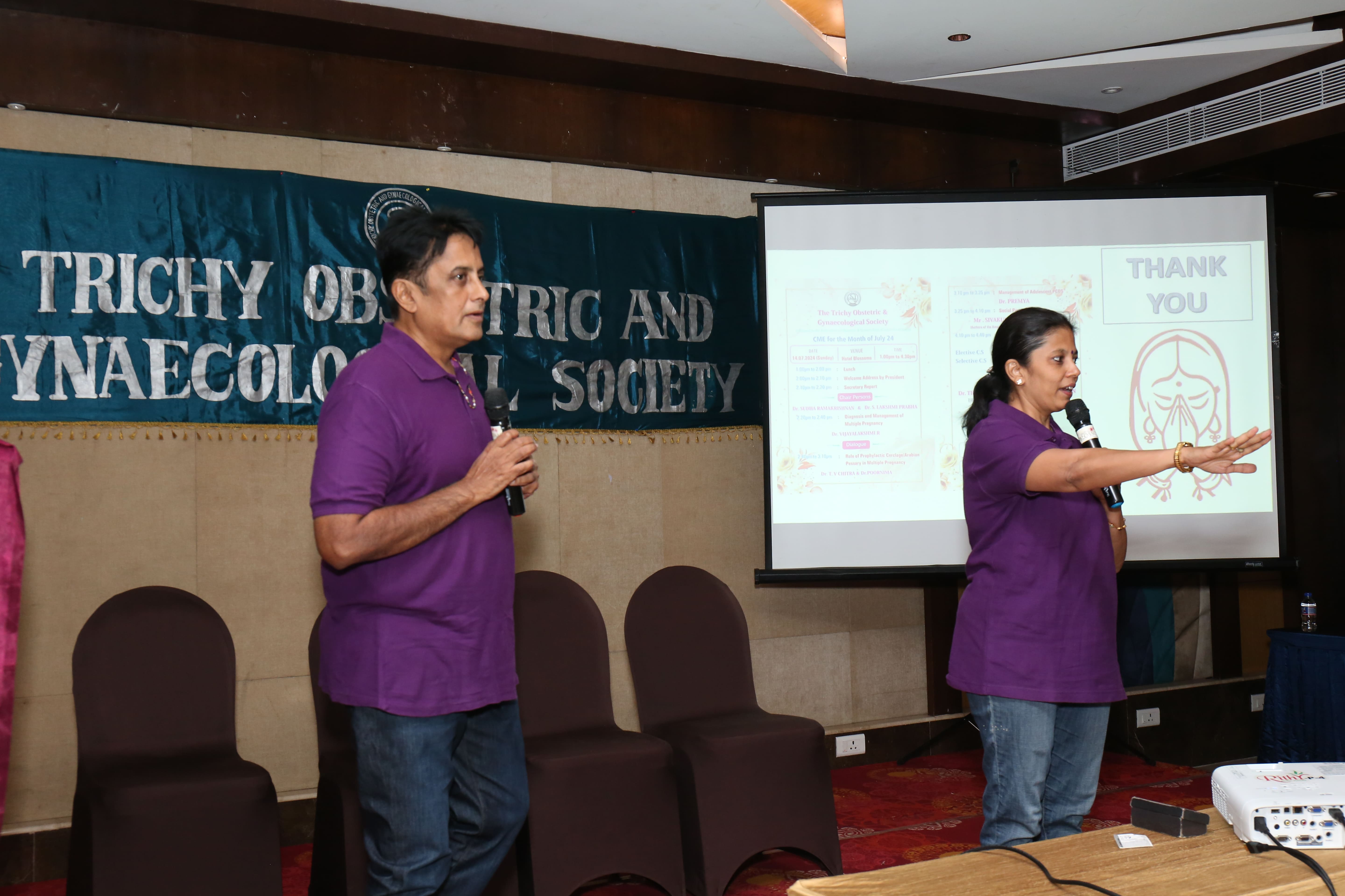 Monthly Conference, Trichy - Jul 2024 — photograph 7