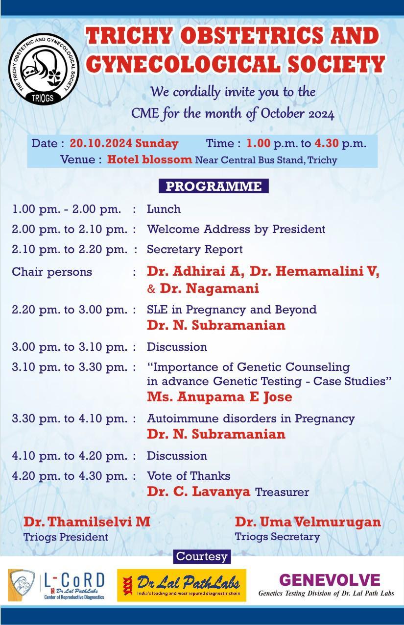 Conference, Trichy - Oct 2024 — photograph 6