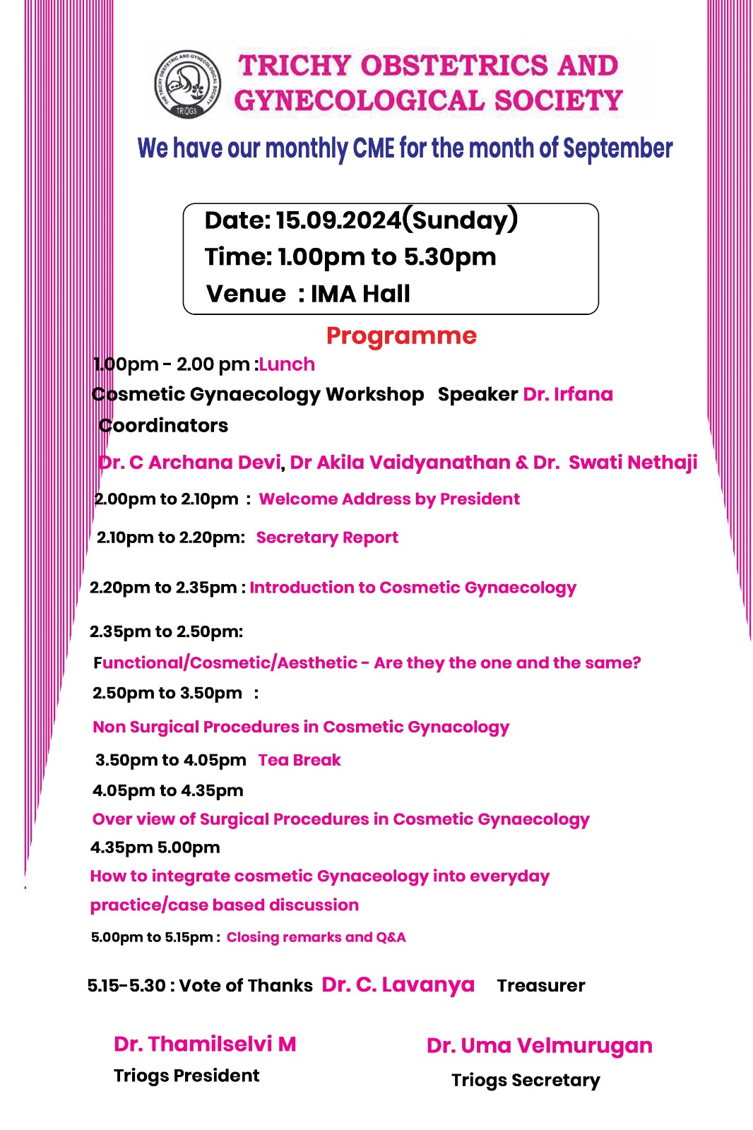 Conference, Trichy - Sep 2024 — photograph 7