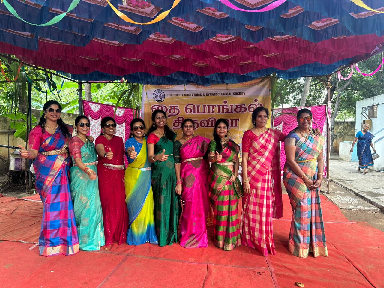 Pongal Celebration, Trichy - Jan 2025 — photograph 3